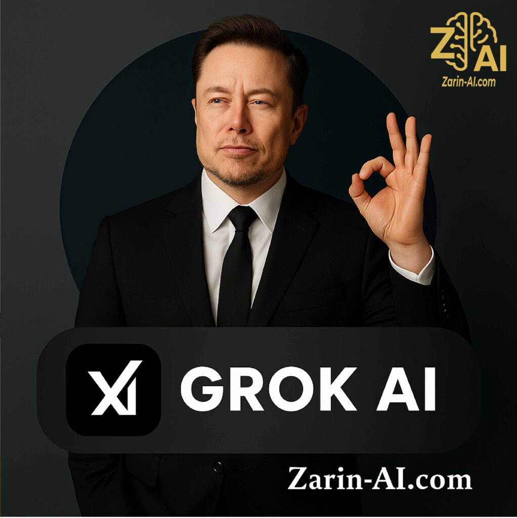 اکانت اختصاصی SuperGrok