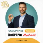 chatgpt-plus-renewal