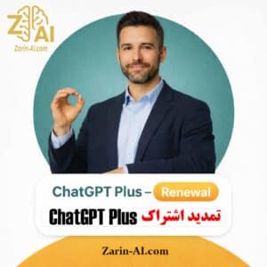 chatgpt-plus-renewal