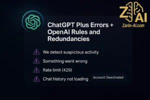 راهنمای کامل ارورهای ChatGPT Plus - قوانین و خط قرمزهای OpenAI