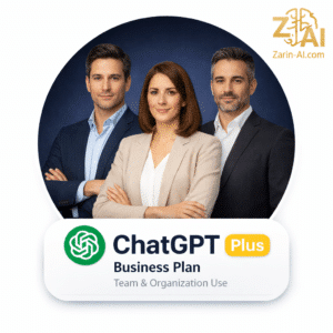 پلن بیزینس ChatGPT